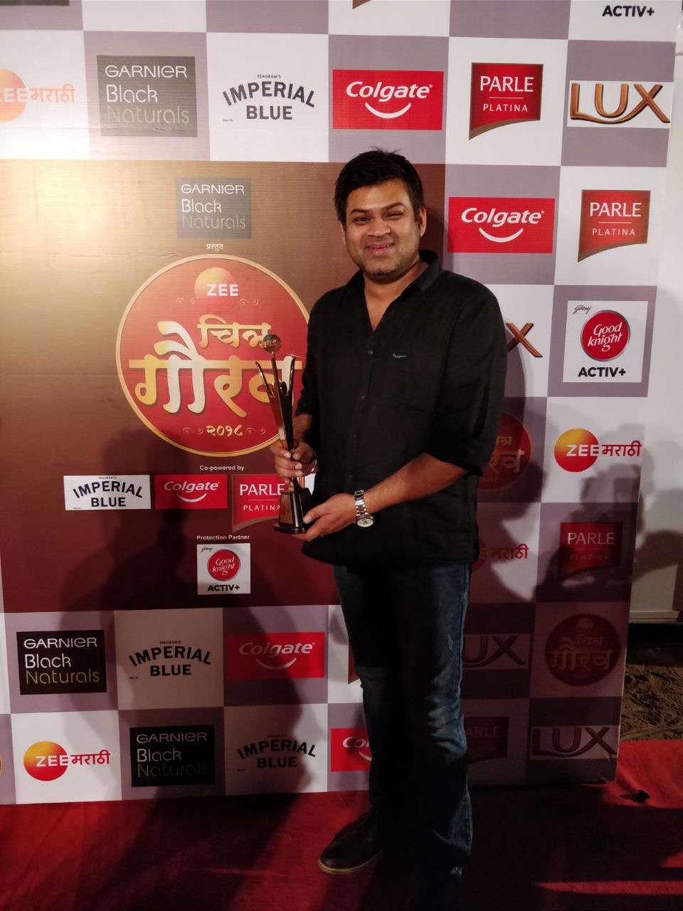 Award 1