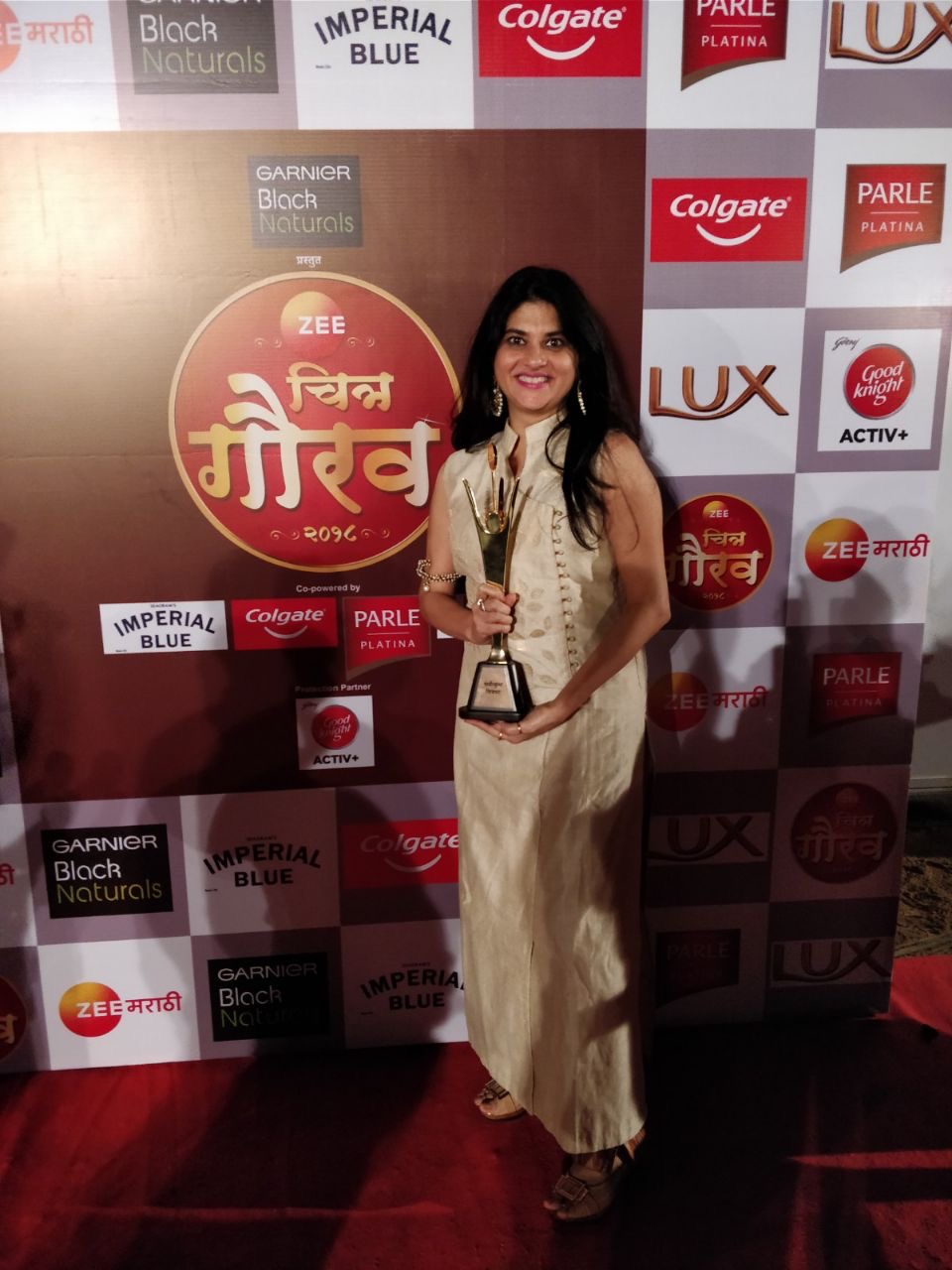 Award 2