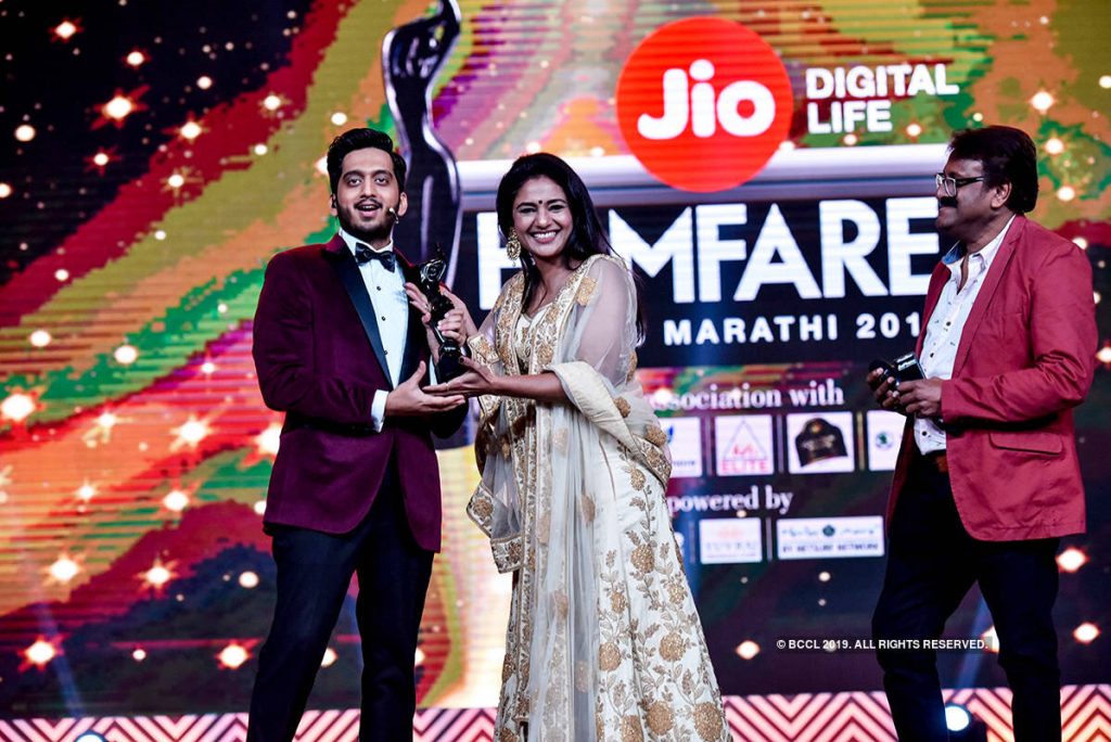 Award 3